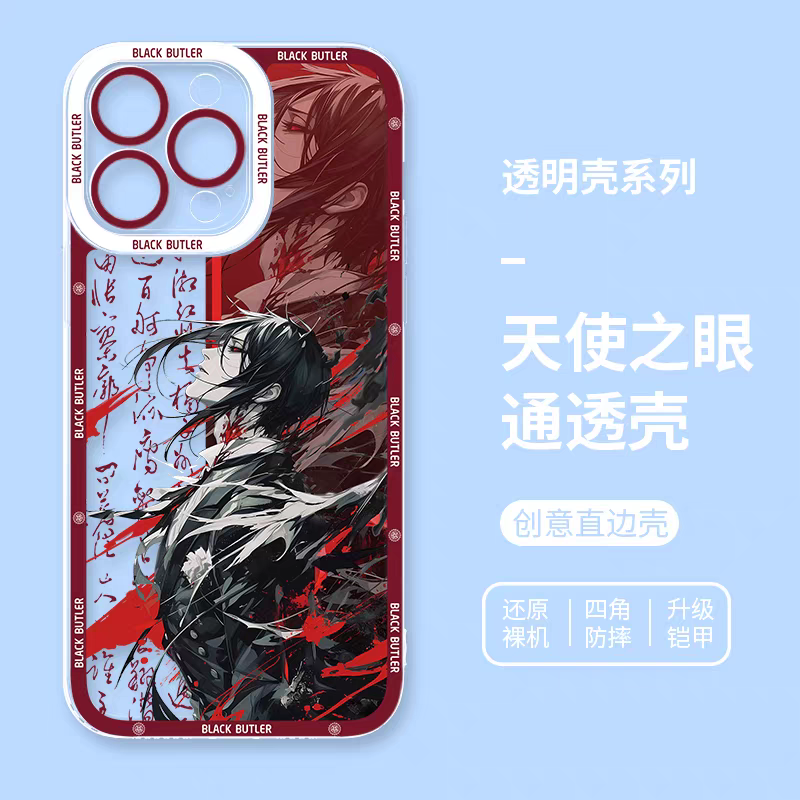 Japanese Anime Black Butler Kuro Shitsuji | Ciel Phantomhive & Sebastian  8 Styles - iPhone Case 7 8 PLUS SE2 XS XR X 11 12 13 14 15 16 16e 17 17e Pro Promax 12mini 13mini