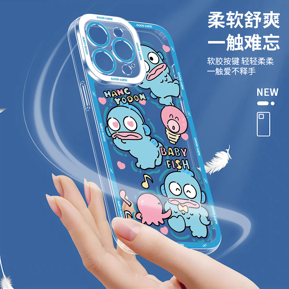 Japanese Cartoon Sanrio Friends Fun Emo Full Screen | Hello Kitty My Melody Kuromi Cinnamoroll Pompompurin Pochacco Hangyodon - iPhone Case PLUS SE2 XS XR X 11 12 13 14 15 16 16e 17 17e Pro Promax 12mini 13mini