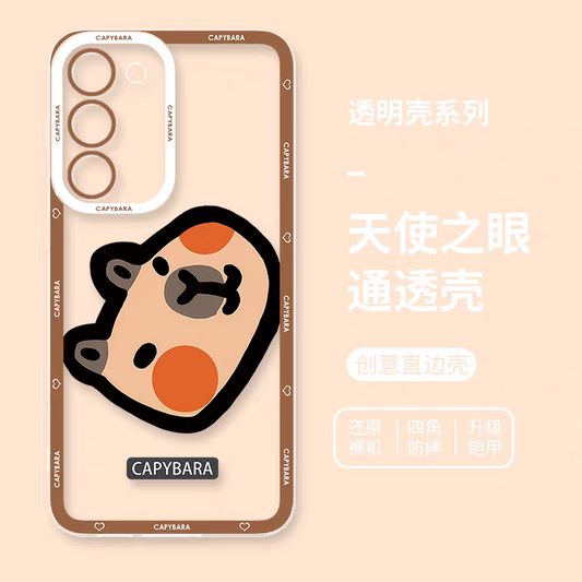 Cute Animal Capybara | Capybara Big Face - Phone Case Samsung Galaxy S25 S24 S23 S22 S21 FE Ultra Edge