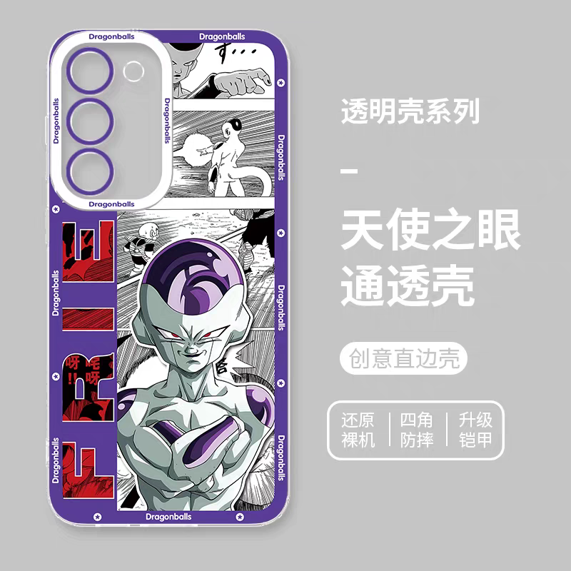 Japanese Anime Dragon Ball Comic Version | Son Goku Vegito Trunks Frieza Android 18 Majin Buu 8 Styles - Phone Case Samsung Galaxy S26 S25 S24 S23 S22 S21 FE Ultra Edge