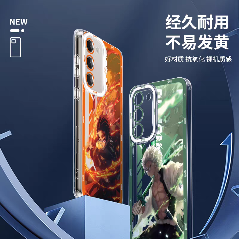 Japanese Anime Kimetsu no Yaiba Demon Slayer Anime Fighting Style | Rengoku Kyoujurou - Phone Case Samsung Galaxy S26 S25 S24 S23 S22 S21 FE Ultra Edge