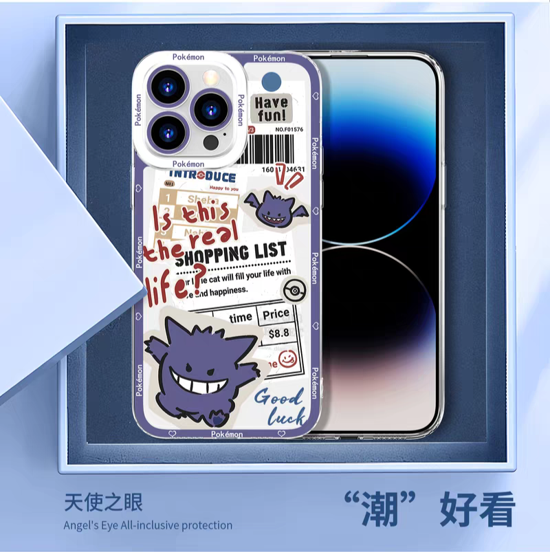 Japan Cartoon Have Fun Cute Version | Gengar - iPhone Case 6 7 8 PLUS SE2 XS XR X 11 12 13 14 15 16 16e 17 Pro Promax 12mini 13mini