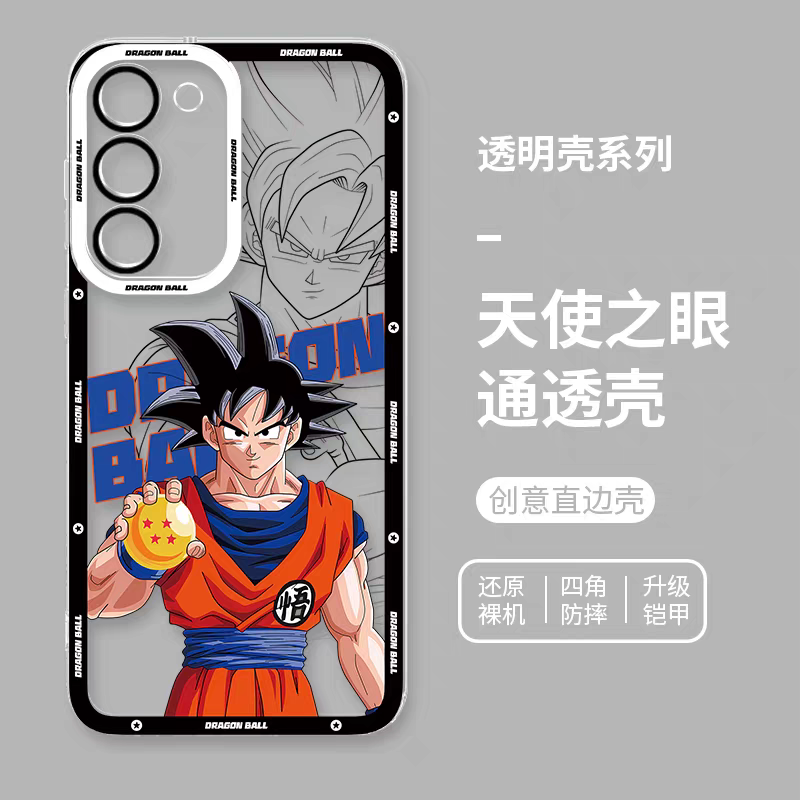 Japanese Anime Dragon Ball | Goku with Dragon Ball - Phone Case Samsung Galaxy S25 S24 S23 S22 S21 FE Ultra