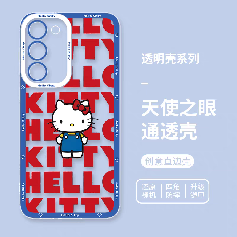 Japanese Cartoon Hello Kitty | Vintage Kitty - Phone Case Samsung Galaxy S25 S24 S23 S22 S21 FE Ultra Edge