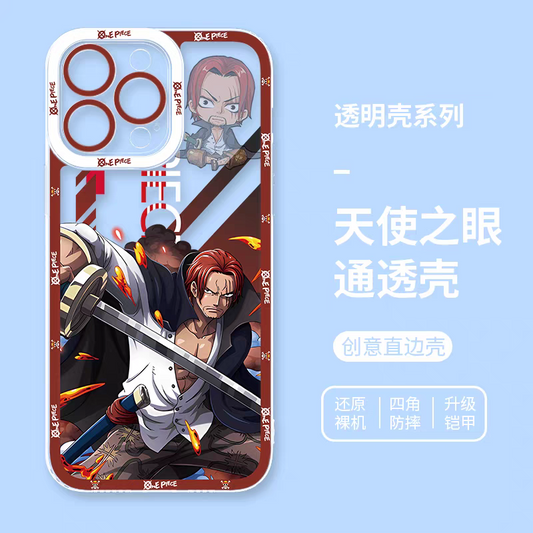 Japanese Cartoon One Piece | Shanks Fighting - iPhone Case PLUS SE2 XS XR X 11 12 13 14 15 16 17 Pro Promax 12mini 13mini- Phone Case Samsung Galaxy S25 S24 S23 S22 S21 FE Ultra Edge