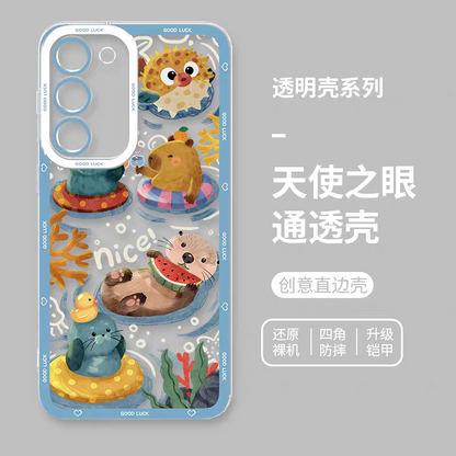 Japan Style Animal Zoo Full Screen Style | Wild & Cute 8 Styles - Phone Case Samsung Galaxy S26 S25 S24 S23 S22 S21 FE Ultra Edge