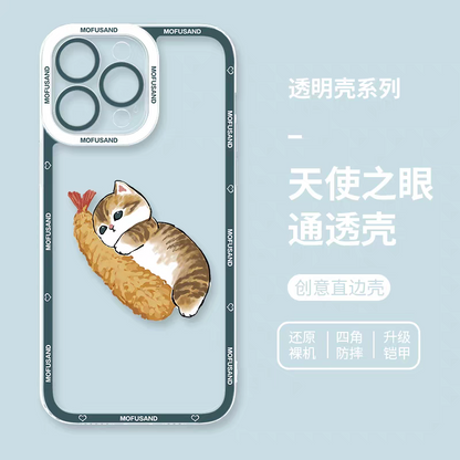 Japanese Cartoon Mofusand | Mofusand Hugs Fried Shrimp - iPhone Case 6 7 8 PLUS SE2 XS XR X 11 12 13 14 15 16 16e Pro Promax 12mini 13mini