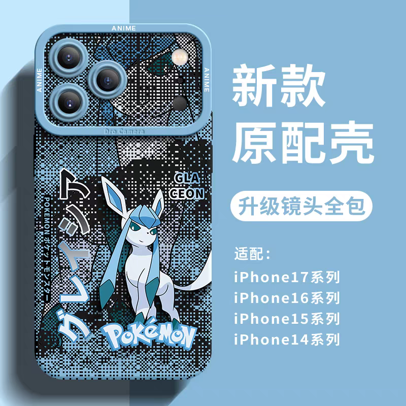 Japanese Cartoon Silicone Case Eevee Evolution Digital Background Version | Eevee Vaporeon Jolteon Flareon Espeon Umbreon Leafeon Glaceon Sylveon - iPhone Case 7 8 PLUS SE2 XS XR X 11 12 13 14 15 16 16e 17 Pro Promax 12mini 13mini