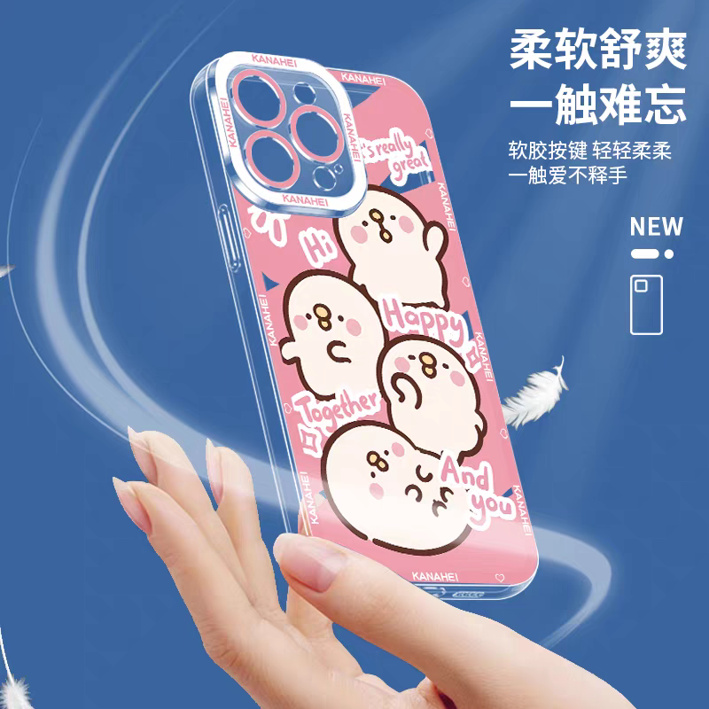 Japanese Cartoon Kanahei | Cow Usagi Piske with Milk - iPhone Case 7 8 PLUS SE2 XS XR X 11 12 13 14 15 16 16e 17 Pro Promax 12mini 13mini