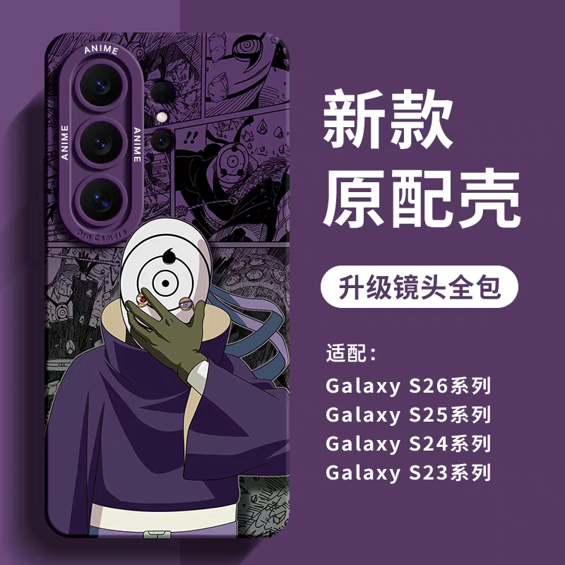 Japanese Cartoon Naruto Silicone Case Comic Anime Style | Naruto Gaara Sasori Guy Konan Kisame Uchiha Madara Uchiha Obito - Phone Case Samsung Galaxy S26 S25 S24 S23 S22 S21 FE Ultra Edge