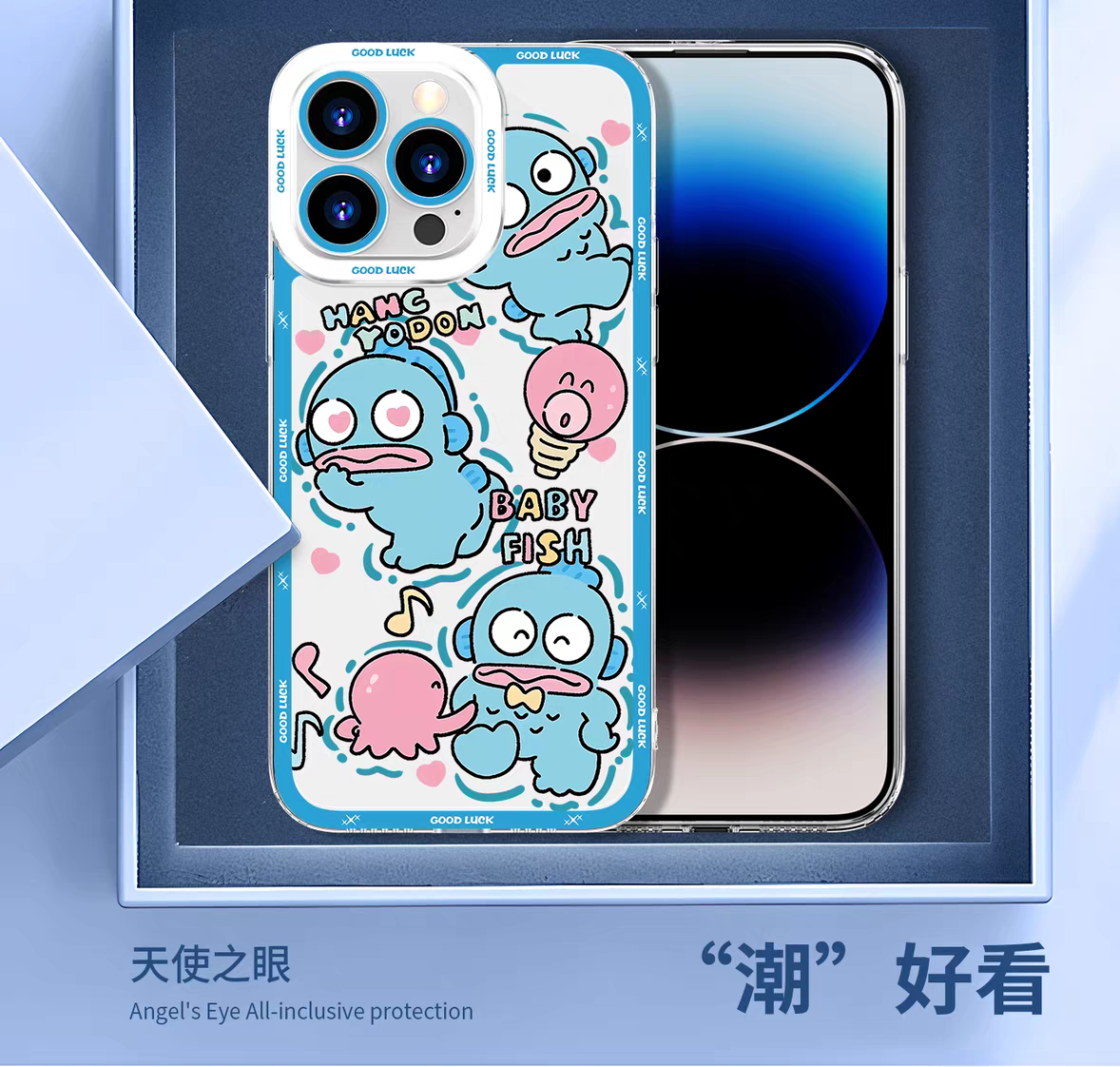 Japanese Cartoon Sanrio Friends Fun Emo Full Screen | Hello Kitty My Melody Kuromi Cinnamoroll Pompompurin Pochacco Hangyodon - iPhone Case PLUS SE2 XS XR X 11 12 13 14 15 16 16e 17 17e Pro Promax 12mini 13mini