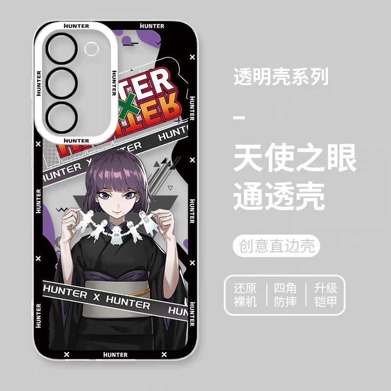Japanese Anime Hunter X Hunter Anime Version | Killua Gon Kurapika Hisoka Morow Calltt Matiy Nephelpito Alluka - Phone Case Samsung Galaxy S26 S25 S24 S23 S22 S21 FE Ultra Edge