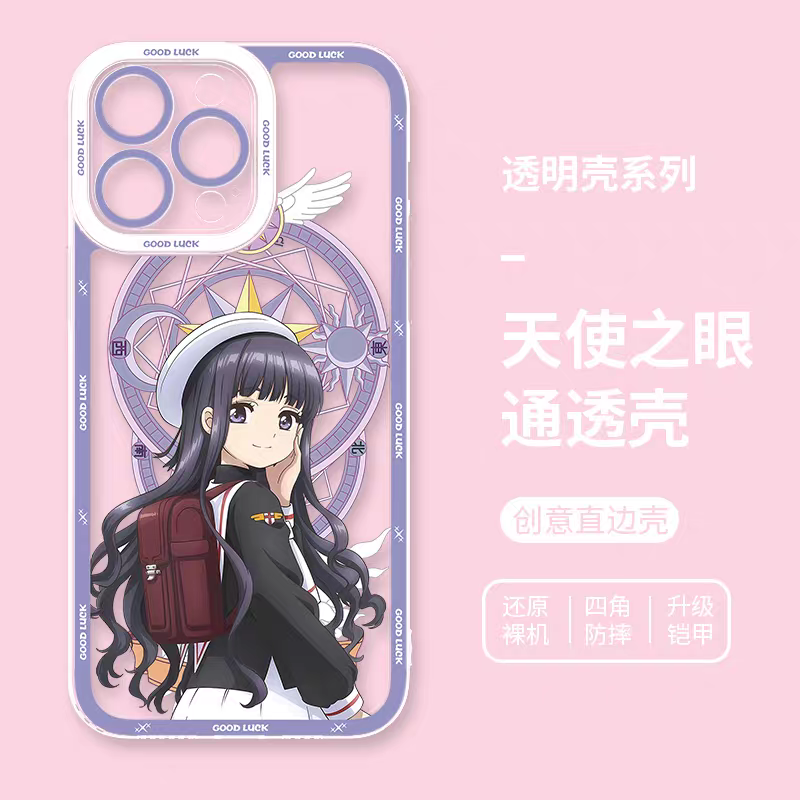 Japanese Cartoon CardCaptorSakura Anime Style | Tomoyo Sakura Spinel Sun Momo Cerberus 8 Styles - iPhone Case PLUS SE2 XS XR X 11 12 13 14 15 16 16e 17 17e Pro Promax 12mini 13mini