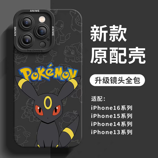 Japanese Cartoon Pokemon Silicone Case Eevee Evolution | Umbreon - iPhone Case 6 7 8 PLUS SE2 XS XR X 11 12 13 14 15 16 16e 17 Pro Promax 12mini 13mini