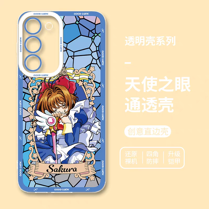 Japanese Cartoon CardCaptorSakura Glass Window | Blue Close Eyes - Phone Case Samsung Galaxy S25 S24 S23 S22 S21 FE Ultra Edge21 FE Ultra Edge