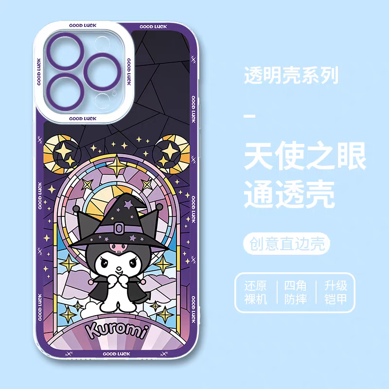 Japan Cartoon Halloween Glass Window Version | Kuromi - iPhone Case 6 7 8 PLUS SE2 XS XR X 11 12 13 14 15 16 16e 17 Pro Promax 12mini 13mini