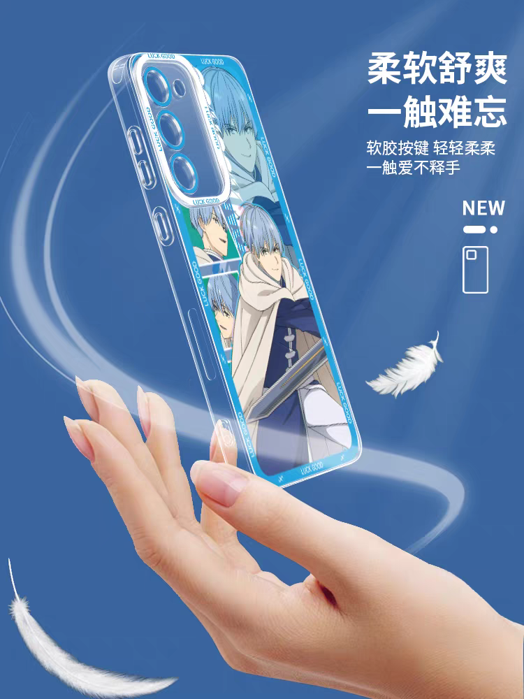 Japanese Anime FRIEREN | Shy Frieren - Phone Case Samsung Galaxy S25 S24 S23 S22 S21 FE Ultra