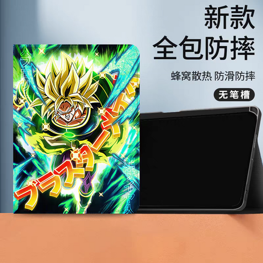 Japanese Anime Dragon Ball Anime Neon Style Protect Case | Broli - iPad Mini 4,5,6,7 / iPad Air / iPad Pro 2024 2022 2021 2020 2018