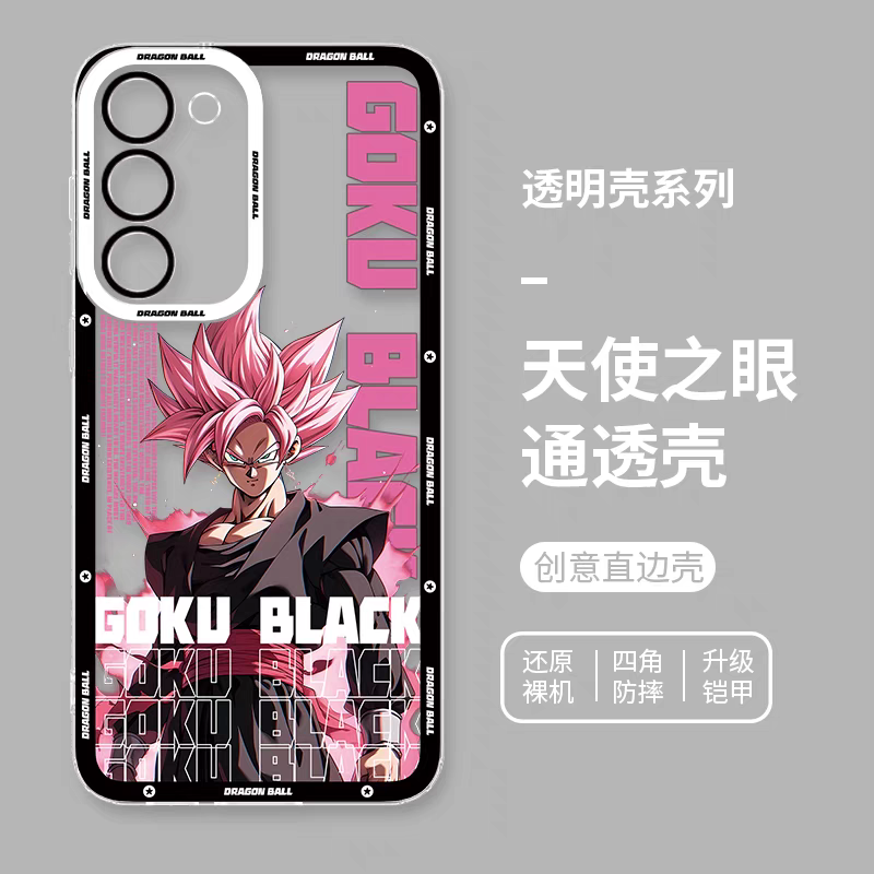 Japanese Anime Dragon Ball | Goku Black Super Saiyan 2 - Phone Case Samsung Galaxy S25 S24 S23 S22 S21 FE Ultra