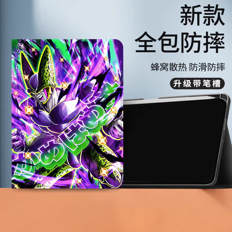 Japanese Anime Dragon Ball Anime Neon Style Protect Case with Pen Holder | Cell - iPad Mini 4,5,6,7 / iPad Air / iPad Pro 2024 2022 2021 2020 2018