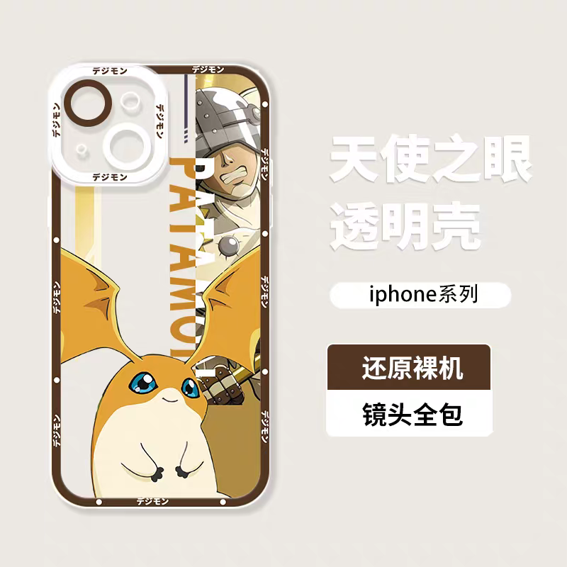 Anime Digimon Digital Monster Version 2 | Patamon - iPhone Case 7 8 PLUS SE2 XS XR X 11 12 13 14 15 16 17 Pro Promax 12mini 13mini