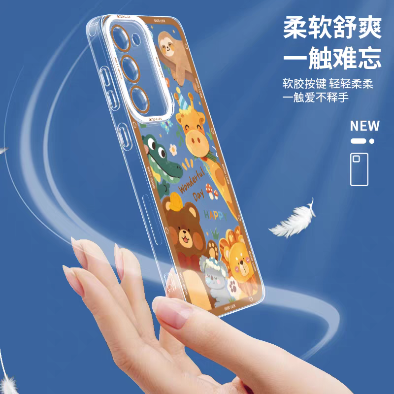 Japan Style Animal Zoo Full Screen Style | Wild & Cute 8 Styles - Phone Case Samsung Galaxy S26 S25 S24 S23 S22 S21 FE Ultra Edge