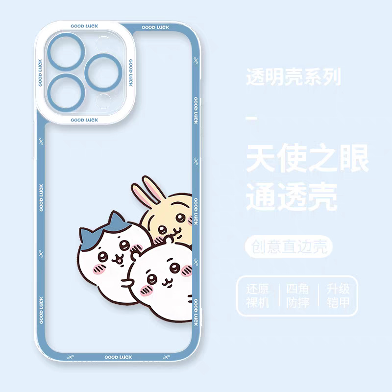 Japanese Cartoon Chiikawa | Blue Chiikawa Hachiware Usagi Hi - iPhone Case 6 7 8 PLUS SE2 XS XR X 11 12 13 14 15 16 16e 17 Pro Promax 12mini 13mini