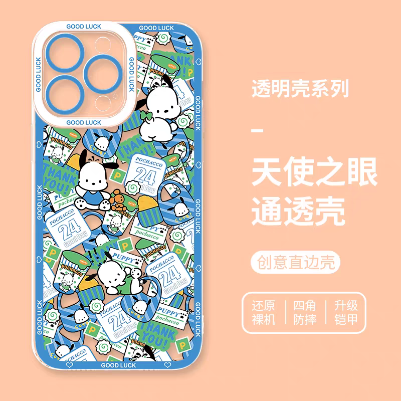 Japanese Cartoon Sanrio Friends with Foods Full Screen | Hello Kitty My Melody Kuromi Cinnamoroll Pompompurin Pochacco Hangyodon Keroppi - iPhone Case 7 8 PLUS SE2 XS XR X 11 12 13 14 15 16 16e 17 Pro Promax 12mini 13mini
