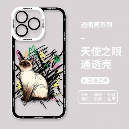 Simple Style Cat with Sketch | 8 Styles - iPhone Case PLUS SE2 XS XR X 11 12 13 14 15 16 16e 17 17e Pro Promax 12mini 13mini