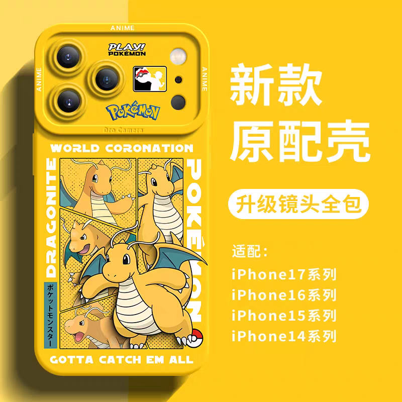 Japanese Cartoon Pokemon Silicone Case World Coronation | Dragonite - iPhone Case 6 7 8 PLUS SE2 XS XR X 11 12 13 14 15 16 16e 17 Pro Promax 12mini 13mini