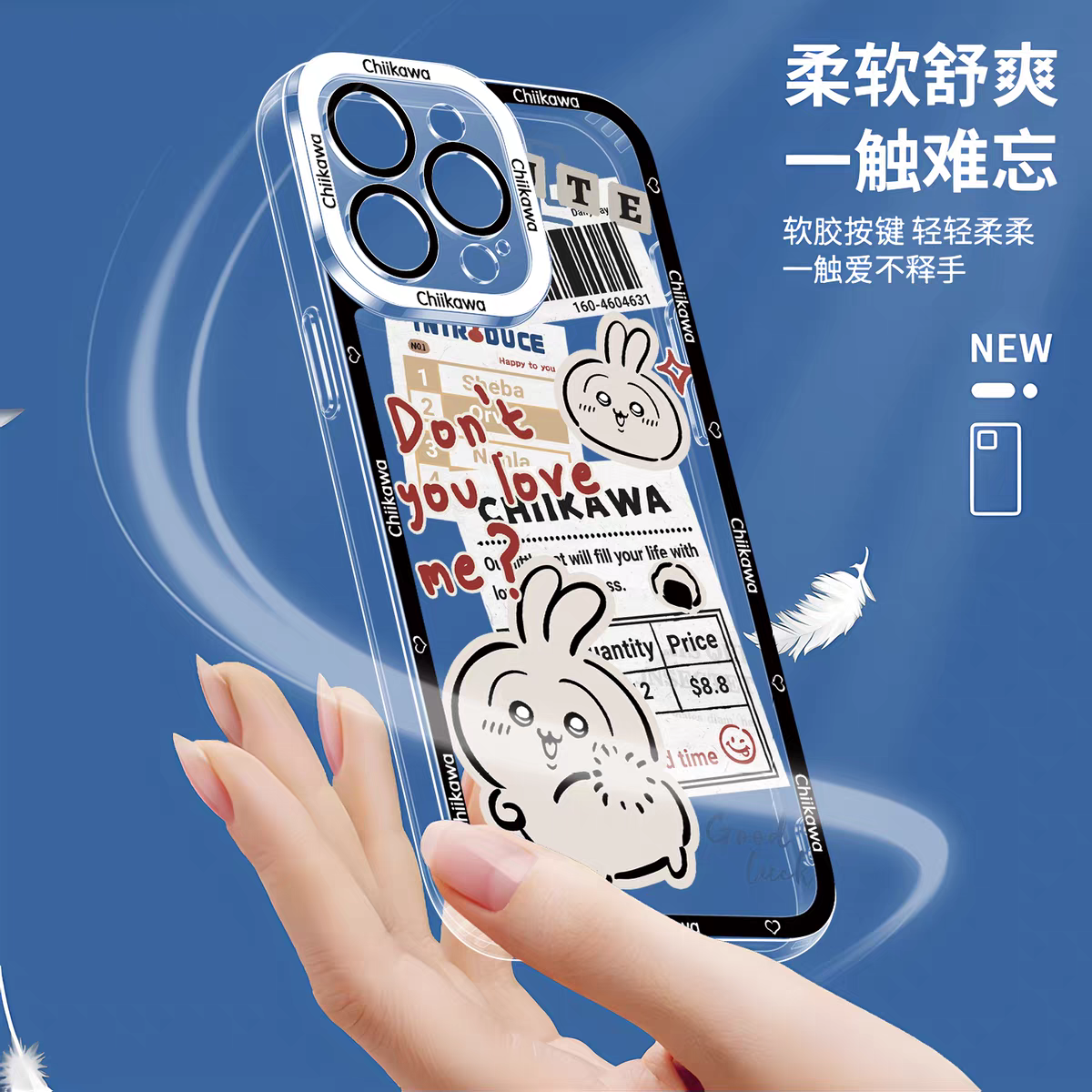 Japanese Cartoon Chiikawa Have Fun Cute Version | Usagi - iPhone Case PLUS SE2 XS XR X 11 12 13 14 15 16 17 Pro Promax 12mini 13mini