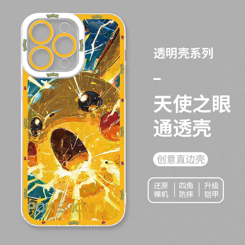 Japan Cartoon Pokemon Fighting Soul Version Part1 | Pikachu Gengar Eevee Charmander Mewtwo Squirtle Psyduck Lucario 8 Styles - iPhone Case PLUS SE2 XS XR X 11 12 13 14 15 16 16e 17 17e 18 Pro Promax 12mini 13mini