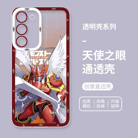 Japanese Cartoon Digimon Adventure Digital Monster Digimonstory Cybersleuth Version | Dukemon: Crimson Mode - Phone Case Samsung Galaxy S25 S24 S23 S22 S21 FE Ultra Edge
