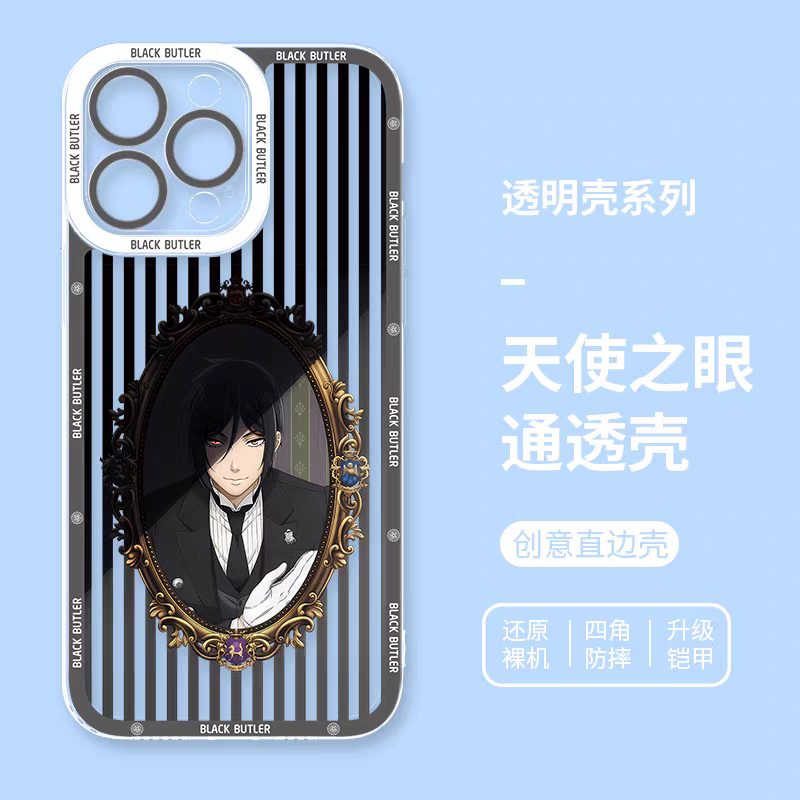 Japanese Anime Black Butler Kuro Shitsuji | Ciel Phantomhive & Sebastian  8 Styles - iPhone Case 7 8 PLUS SE2 XS XR X 11 12 13 14 15 16 16e 17 17e Pro Promax 12mini 13mini
