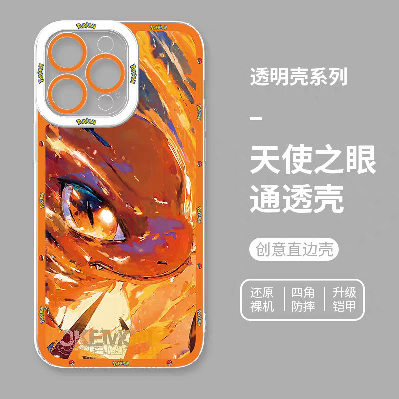 Japan Cartoon Pokemon Fighting Soul Version Part1 | Pikachu Gengar Eevee Charmander Mewtwo Squirtle Psyduck Lucario 8 Styles - iPhone Case PLUS SE2 XS XR X 11 12 13 14 15 16 16e 17 17e 18 Pro Promax 12mini 13mini