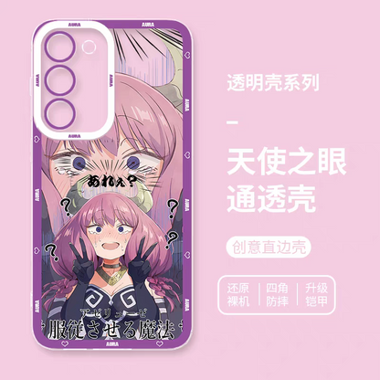 Japanese Anime FRIEREN | Aura Part2 2 Styles - Phone Case Samsung Galaxy S26 S25 S24 S23 S22 S21 FE Ultra Edge