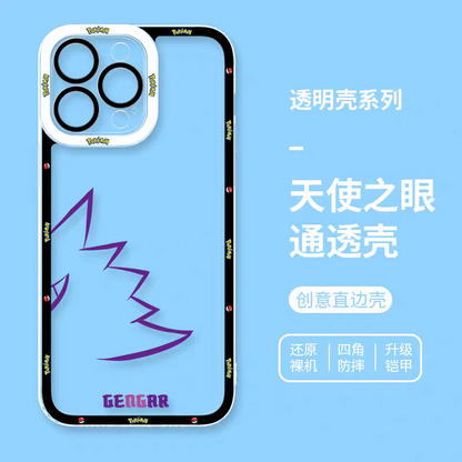 Japan Cartoon Pokemon Colourful Tail Version | Pikachu Gengar Charmander Squirtle Mew Bulbasaur Eevee Psyduck 8 Styles - iPhone Case PLUS SE2 XS XR X 11 12 13 14 15 16 16e 17 17e Pro Promax 12mini 13mini