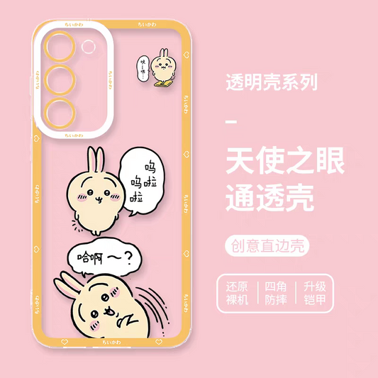 Japanese Cartoon Chiikawa | Usagi Wula - Phone Case Samsung Galaxy S25 S24 S23 S22 S21 FE Ultra Edge