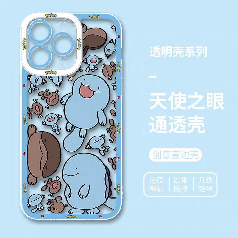 Japan Cartoon Pokemon | Brown Quagsire Wooper - iPhone Case 6 7 8 PLUS SE2 XS XR X 11 12 13 14 15 16 16e 17 Pro Promax 12mini 13mini