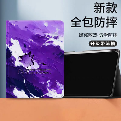 Japanese Cartoon Pokemon Protect Case with Pen Holder | Gengar Purple - iPad Mini 4,5,6,7 / iPad Air / iPad Pro 2025 2024 2022 2021 2020 2018