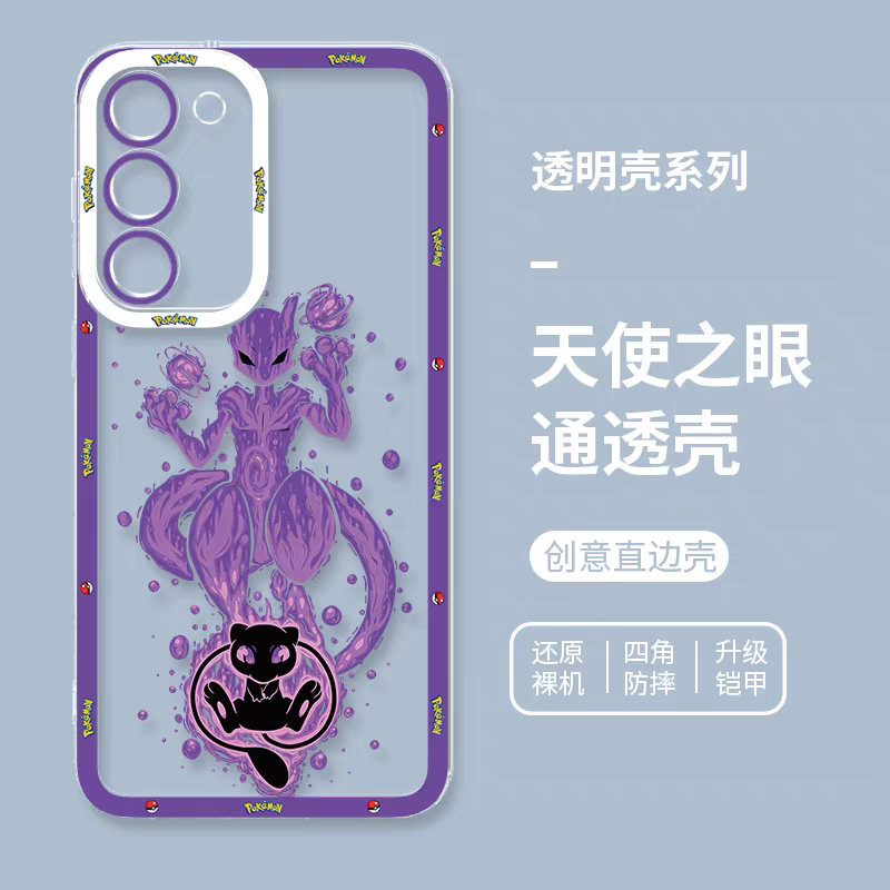 Japan Cartoon Pokemon Evolution Soul Version | Mew Mewtwo - Phone Case Samsung Galaxy S25 S24 S23 S22 S21 FE Ultra Edge