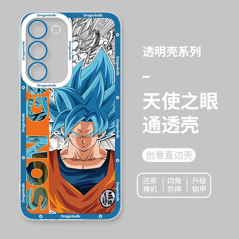 Japanese Anime Dragon Ball Comic Version | Son Goku Vegito Trunks Frieza Android 18 Majin Buu 8 Styles - Phone Case Samsung Galaxy S26 S25 S24 S23 S22 S21 FE Ultra Edge