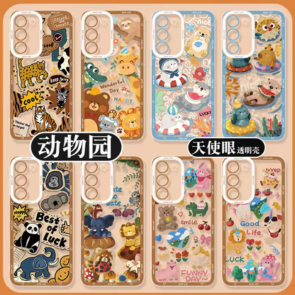 Japan Style Animal Zoo Full Screen Style | Wild & Cute 8 Styles - Phone Case Samsung Galaxy S26 S25 S24 S23 S22 S21 FE Ultra Edge