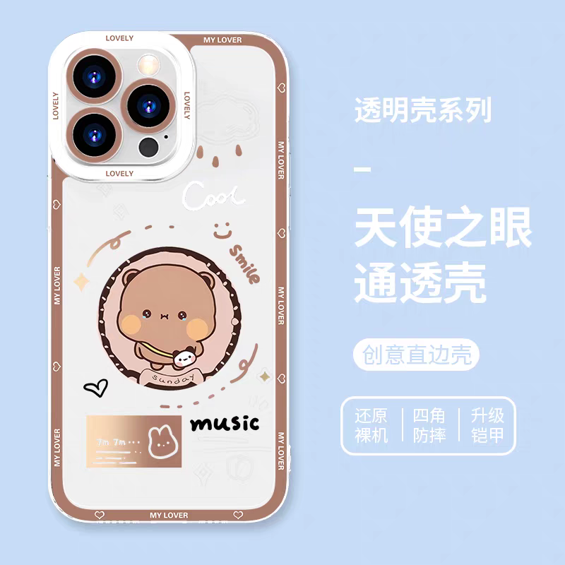 Lovely Bubu and Dudu Panda | Daily and Cute Couple 8 Styles - iPhone Case PLUS SE2 XS XR X 11 12 13 14 15 16 16e 17 17e Pro Promax 12mini 13mini