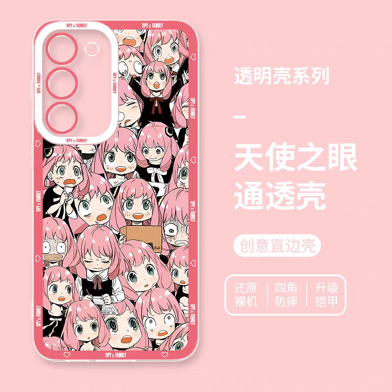 Japan Cartoon SPY Family Anya Forger | Full Screen - Phone Case Samsung Galaxy S25 S24 S23 S22 S21 FE Ultra Edge
