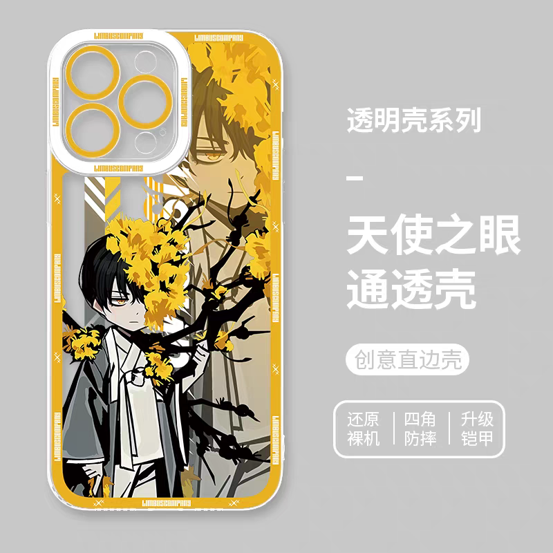 Game Character Limbus Company Drawing Style | Yi Sang with Flower - iPhone Case PLUS SE2 XS XR X 11 12 13 14 15 16 17 Pro Promax 12mini 13mini