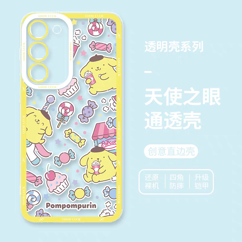 Japan Cartoon Sweets Pastel | Pompompurin - Phone Case Samsung Galaxy S25 S24 S23 S22 S21 FE Ultra Edge