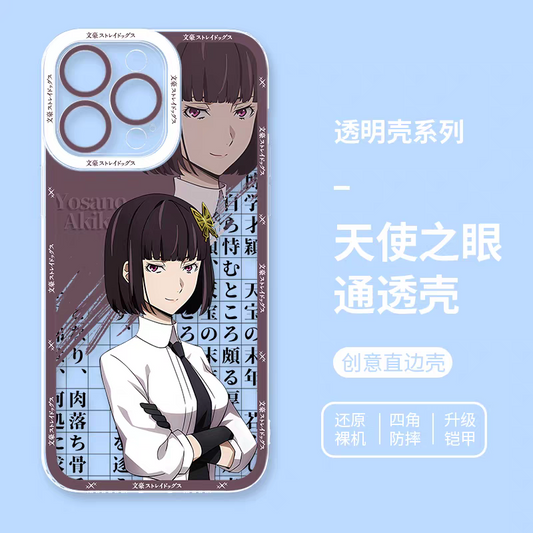 Japanese Anime Bungo Stray Dogs | Akiko Yosano - iPhone Case 6 7 8 PLUS SE2 XS XR X 11 12 13 14 15 16 16e 17 Pro Promax 12mini 13mini