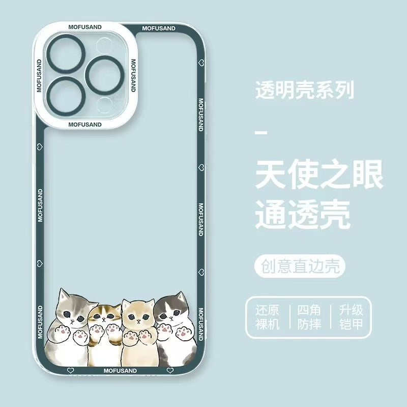 Japanese Cartoon Mofusand | Mofusand Say Hi - Phone Case Samsung Galaxy S25 S24 S23 S22 S21 FE Ultra Edge