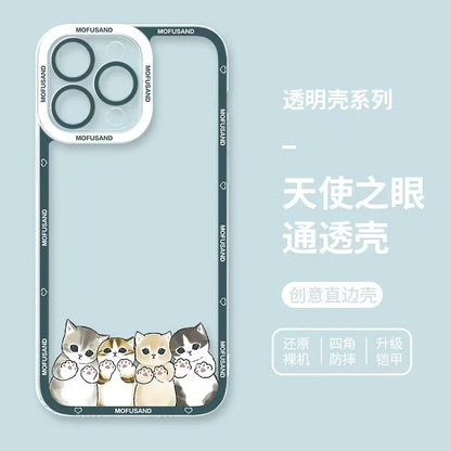 Japanese Cartoon Mofusand | Mofusand Say Hi - Phone Case Samsung Galaxy S25 S24 S23 S22 S21 FE Ultra Edge